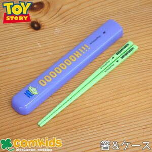 gCXg[[ TOY STORY @P[X qp̃Zbg DISNEY fBYj[ PIXER sNT[