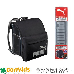 PUMA@v[} hZJo[ |Pbgt @H@LbY@q@wZ@w@ʊw@~J@CObY 