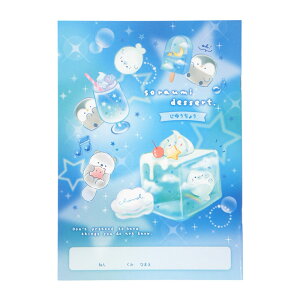 R Rm[g@nm[g@w@[@ʊw@w@LN^[@킢 @@L V}GiK@yM@AUV