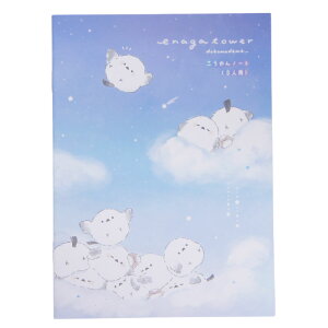 B6m[g 2lp 3lp 6lp@m[g [@LN^[@̎q@wZ@w