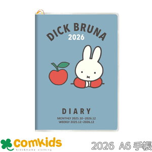 u[i[h A6 _CA[ 蒠@}X[EB[N[@A6@2026N@2025N10n܂@XPW[@RpNg@J_[@^@\\@~btB[ DICK BRUNA