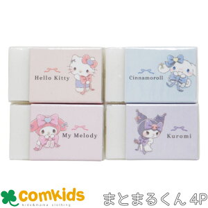 TILN^[Y 񃊃{ ܂Ƃ܂邭S@4Zbg@ PVS@w MLp@[@LN^[@w 킢@̎q ܂Ƃ܂邭