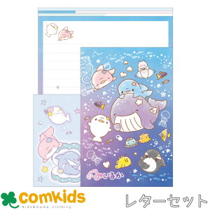 邢邩@{[Abv^[@^[Zbg@莆 ⳁ@ 킢@LN^[