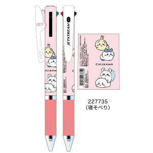  WFbgXg[3C@{[y@V[vy@ԃ{[y@ԃy@y @\y@JETSTREAM {[y@@{[o0.5mm@[@LN^[@@n`