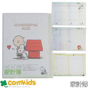 Wbv|PbgtB5ƌv@Xk[s[@t[^Cv1Nԁ@tJ[