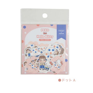 PEKO×TILN^[Y@at[NV[@s[XV[@fR[V@蒠@킢@LN^[