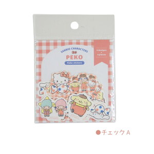 PEKO×TILN^[Y@at[NV[@s[XV[@fR[V@蒠@킢@LN^[