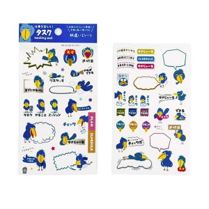 E^XN}XLOV[ V[gV[ ߂V[ 蒠 fR[V pCubN  ˂ V}GiK nVrRE 