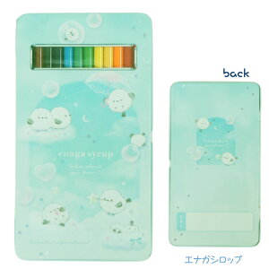 �F����҂�12�F �F���M�@���w�� �M�L�p��@���[��@���w����