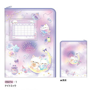 A܁@A4 N[A 炭܁@A܁@A4TCYΉ@킢 ̎q t@Xi[@Ԋ\t@t@C@wZ@q