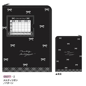 A܁@A4 N[A 炭܁@A܁@A4TCYΉ@킢 ̎q t@Xi[@Ԋ\t@t@C@wZ@q