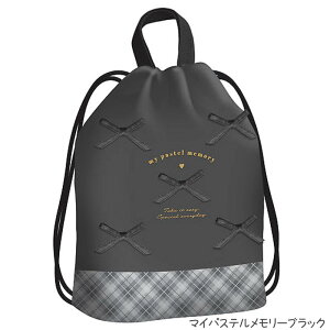 �̑���BAG �̑�������Ƀs�b�^���T�C�Y�̋В��� �̑������� �c�t�� �ʉ��O�b�Y ���w���� �i�b�v�T�b�N