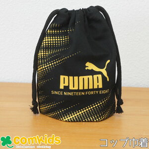 PUMA@v[} Rbv qp Rbv RbvВ В ~jВ