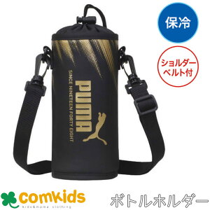 PUMA@v[} ybg{gz_[@500`650mlp@ۗ@V_[Ђt