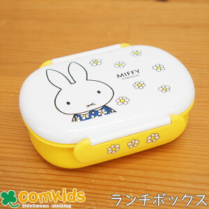 ~btB[ Miffy 1i R `{bNX 270ml qpٓE1i`{bNX ct LbY LN^[@킢