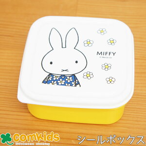 ~btB[ miffy RۃV[BOX(S) V[{bNX qpٓE1i`{bNX ct LbY R