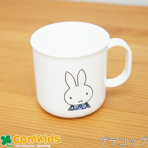 ~btB[ vRbv 200ml xr[ LbY q H vRbv }OJbv