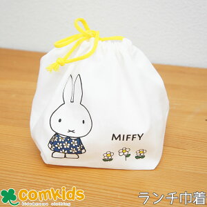 ~btB[ miffy ٓ `В `obO qp ٓ܁@В ʉAʊw