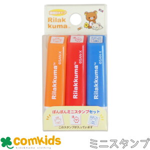 bN} ۂۂ~jX^vZbg ZX^v  F LN^[ ͂ 킢