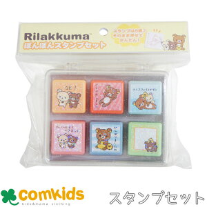 bN} ۂۂX^vZbg ZX^v F LN^[ ͂ 킢