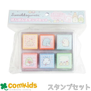 ݂R炵 ۂۂX^vZbg ZX^v F LN^[ ͂ 킢