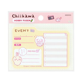 ちいかわ　HOBBY FUSEN　付箋　ポストイット　メモ帳　文房具　キャラクター　ちいかわ　ハチワレ モモンガ　ラッコ　古本屋　シーサー　くりまんじゅう