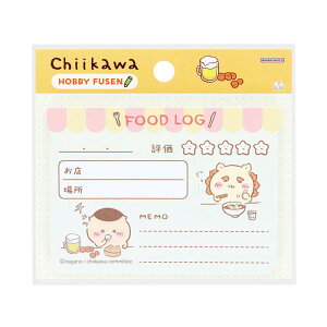ちいかわ HOBBY FUSEN 付箋 ポストイット メモ帳 文房具 キャラクター ちいかわ ハチワレ モモンガ ラッコ 古本屋 シーサー くりまんじゅう