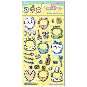 @ϐgV[@V[Zbg@[@LN^[@@n`@@K