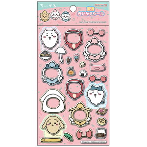 @ϐgV[@V[Zbg@[@LN^[@@n`@@K