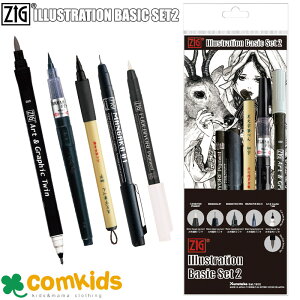 ZIG ILLUSTRATION BASIC SET2/My5V@IKTB-21/5V@|@}[J[@~y@fUC@@}K@CXg