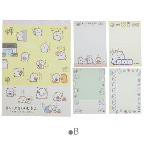 ܂ɂ͂ނ܁@pbh ͂ނ TGbNX@@[@LN^[nX^[