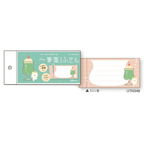 MⳂɂȂtⳁ@mizutama  ^[pbh@@[@ӂ