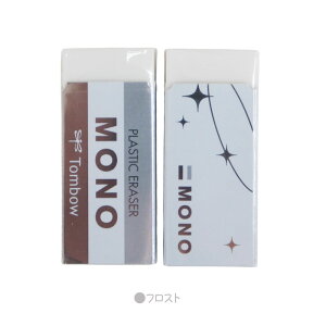 yzMONO S@2Zbg m@V}[GfBV@shimmer edition g{@ PVS@S@ [@MLp