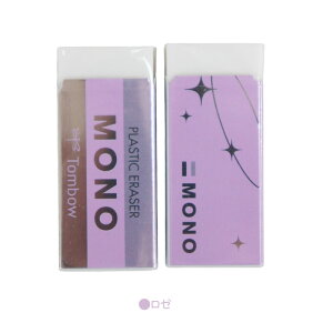 yzMONO S@2Zbg m@V}[GfBV@shimmer edition g{@ PVS@S@ [@MLp