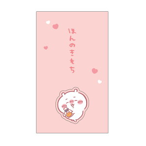  ЂƂ |`܁@2ܓ Nʁ@ۂ܁@킢@LN^[@