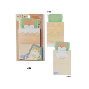 ₷ӂ bZ[WBt  ^[pbh@@[@ӂ