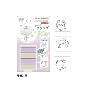  ҂X^v ͂ 蒠@fR[V@ n`  K