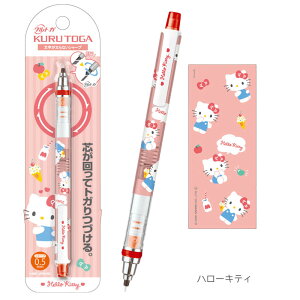 �N���g�KKS���f�� �T�����I�L�����N�^�[�Y �X�k�[�s�[ 0.5mm es535�@�O�H���M uni�@�V���[�y���@�V���[�v�y���V���@�M�L�p��@���[��