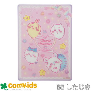 ��������@�N���A���~ �������� ���w�� �ʊw�@���w�����@���[��@�L�����N�^�[