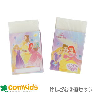 fBYj[vZX ܂Ƃ܂邭S@2Zbg@܂Ƃ܂邭@w MLp@[@LN^[@w@킢