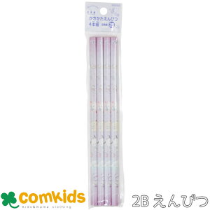 TILN^[Y@M2B 4{g@6p M ҂@w@[@MLp@w@ʊw@LN^[