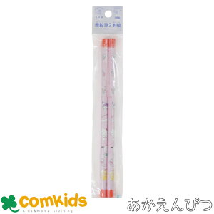 TILN^[Y ԉM2{Zbg Ԃ҂@M@w MLp@[@LN^[@w