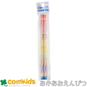 fBYj[vZX@ԐM2{g 6p@Ԃ҂@҂@ԉM@w@[@MLp@w@ʊw@LN^[