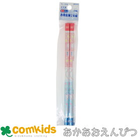 ちいかわ　赤青鉛筆2本組 6角軸　赤えんぴつ　青えんぴつ　赤鉛筆　小学生　文房具　筆記用具　入学準備　通学　キャラクター　ちいかわ　ハチワレ　うさぎ