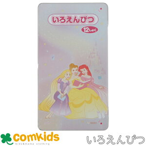 fBYj[vZX F҂12F FM@w MLp@[@w