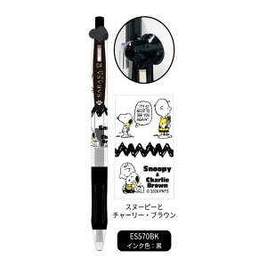 �t�F�C�X�N���b�v�T���T �X�k�[�s�[ �[�u�� SARASA�N���b�v�@�{�[���a0�D5mm�@ZEBRA �Q���C���N�{�[���y���@�W�F���C���N�{�[���y���@�M�L�p��@�����{�[���y��