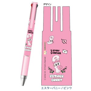JUICE UP 3 0.4mm 3�F�{�[���y�� �Q���C���N�{�[���y���@�W�F���C���N�{�[���y���@�������� �G�X�^�[�o�j�[ ���܂����� Lil ala mode