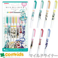 ＼限定／マイルドライナー ピアプロシリーズ　限定書き下ろし初音ミク 細字 太字　ゼブラ ZEBRA 蛍光マー…