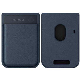 Plaud Note Pro 専用マグネットケース【追加・交換用】