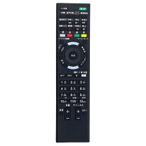 楽天市場】kd‐55x9200b リモコンの通販